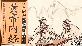 告别疲惫！武汉XX会所设施大揭秘，让你身心焕发新生！