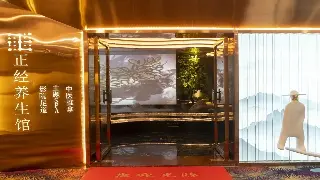 告别疲惫怪圈：武汉伢自制精油推拿，唤醒沉睡的活力！